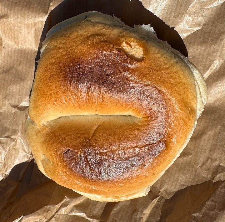 Different looks at the Beigel Bake beigel