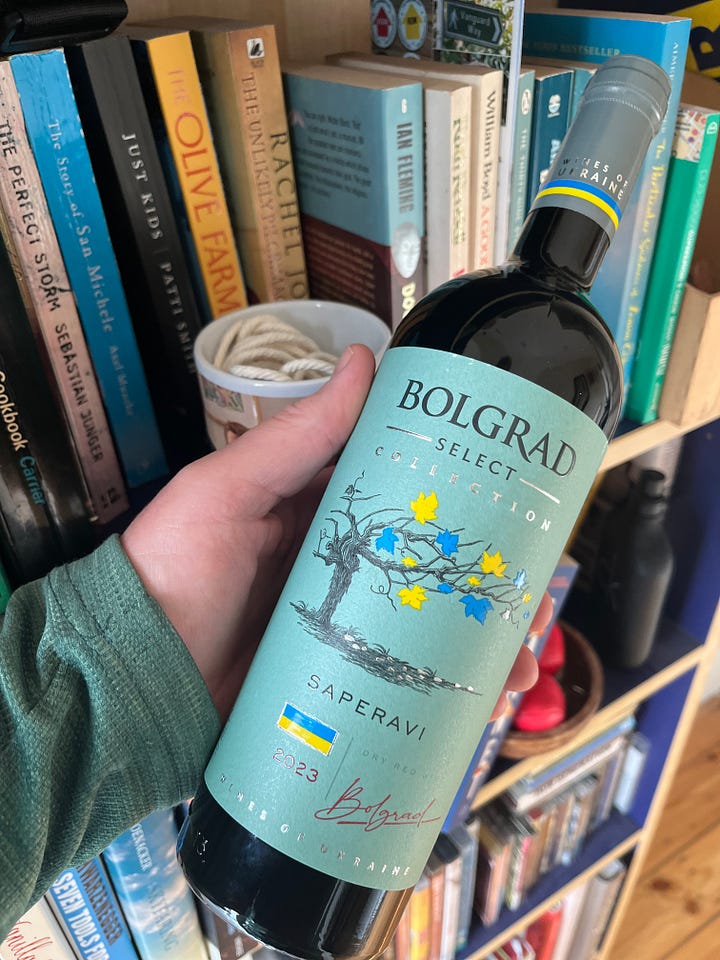 Two images showing the front and back labels of a bottle of Bolgrad Ukrainian wine