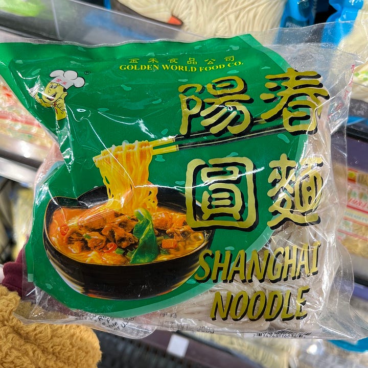 Chinese noodle options