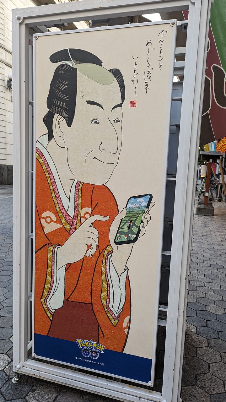 Asakusa a tema Pokémon Go