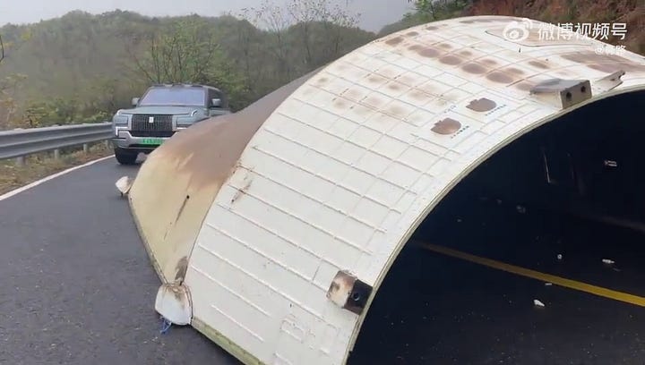 One of the Long March 3B/E's fairing halves found after launch.