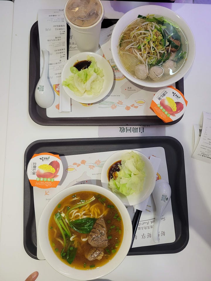 Image on the right depicts two trays of hot noodles. Image on the right is a close-up of a meatball rice noodles topped with scallions.