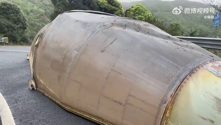 One of the Long March 3B/E's fairing halves found after launch.