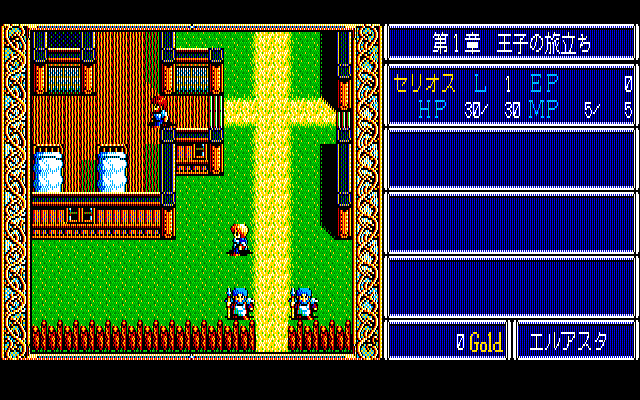 Screenshots showing changes in look and graphics for The Legend of Heroes over time. The first is a PC-88 game from 1989, and is top-down and very pixelated. The second is from Windows in 1994, with similar design style but a step up graphically. The third is from Trails in the Sky, and shows off the even more advanced graphics that allowed for larger sprites with more detail, as well as exceptional backgrounds. And last is Trails through Daybreak, which released in 2021, and is fully 3D and runs on modern hardware.