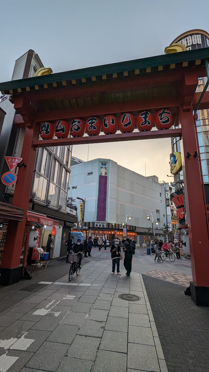 Asakusa a tema Pokémon Go