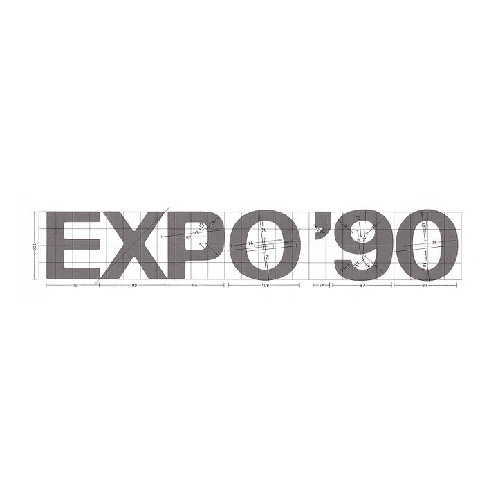 Technical details of the International Horticultural Expo 90 logo by Mitsuo Katsui, 1987