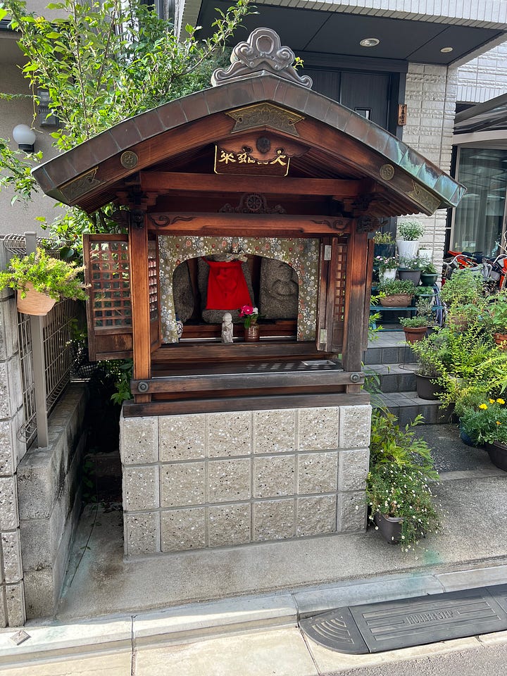 Kyoto and Sawano cafe