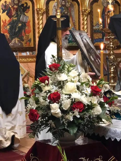 Ἀρχιμανδρίτης Γέρων Ἐφραίμ