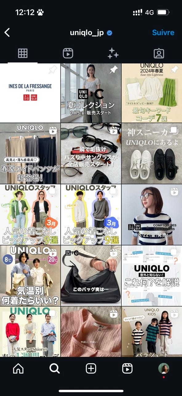 comptes-instagram-japon-ecommerce