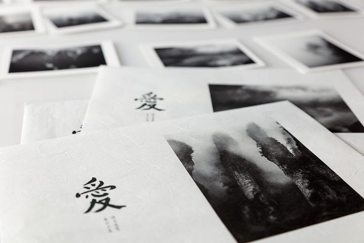 A few Awagami Unryu Thin 55gsm White final prints