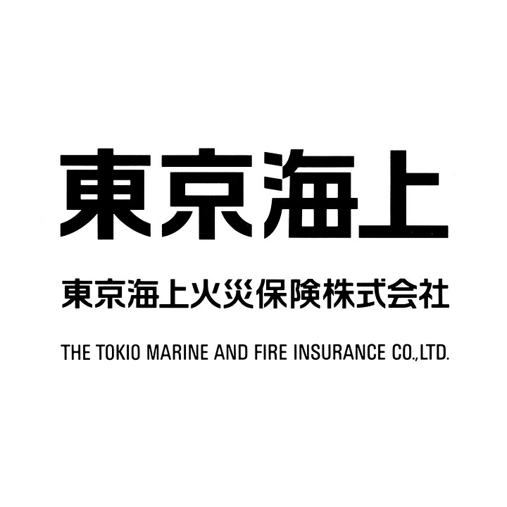 Ivan Chermayeff and PAOS' 1986 logo and corporate identity for Tokio Marine.
