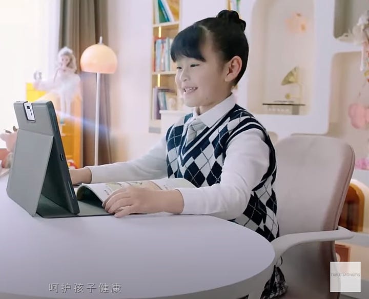 Left: a young Chinese girl sits slouched in front of a tablet that appears to be scanning her with a blue light. On the right, she sits up straight with a smile.