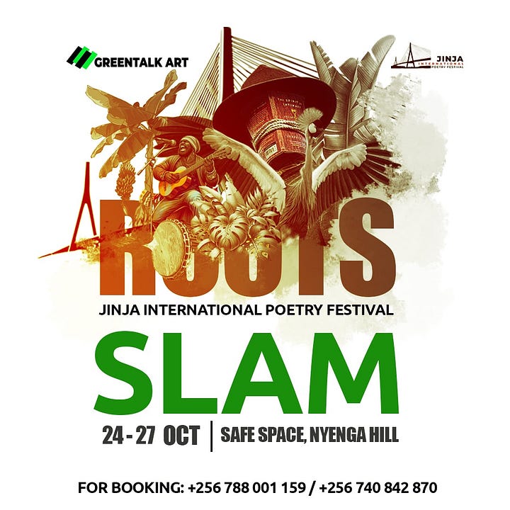 Jinja International Poetry Festival