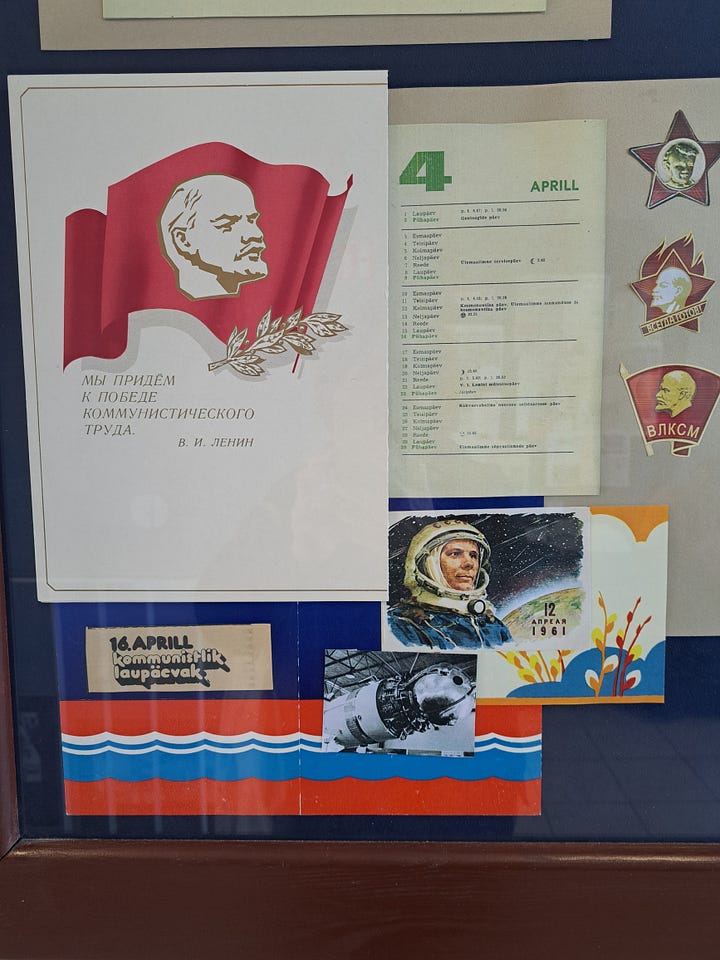 KGB Musem