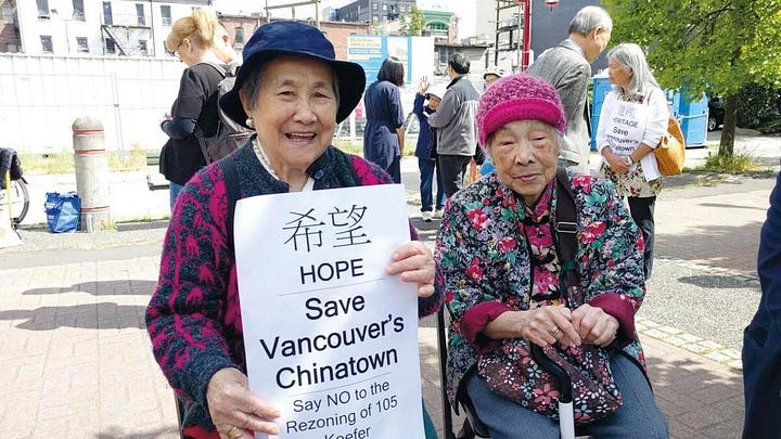 Photos of Mrs Chang at various rallies at 105 Keefer and City Hall