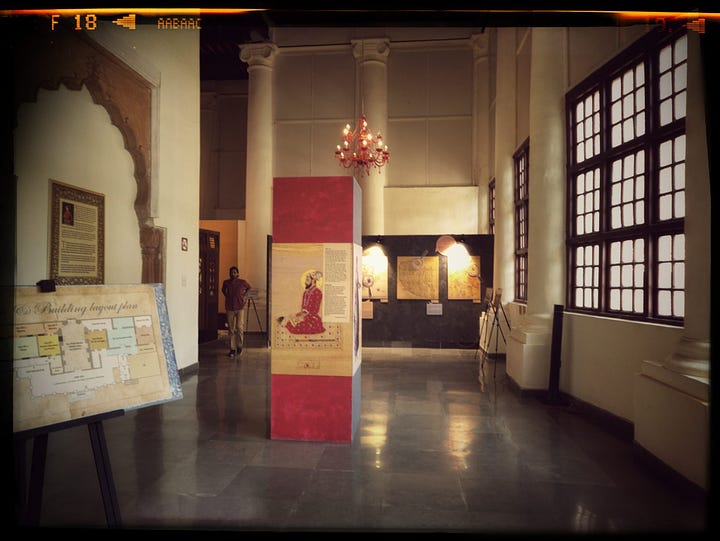 The Reception area of The Partition Museum