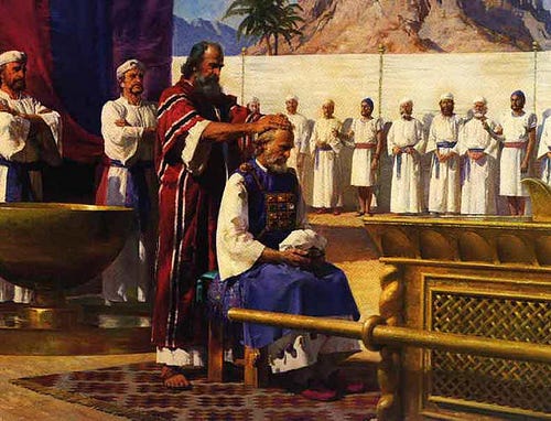 Hebrew worship items