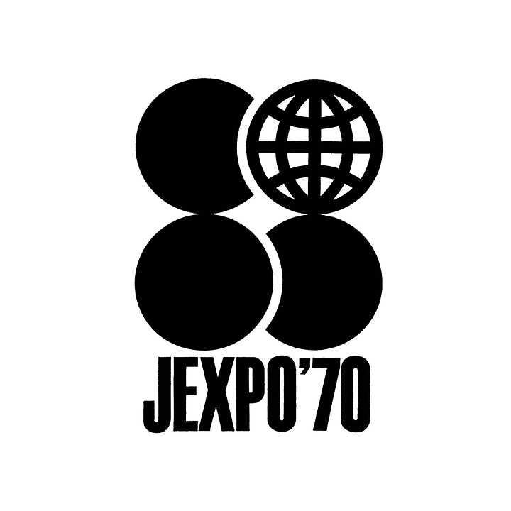 Logo proposals as part of a competition to find a logo for Osaka's Expo 70 