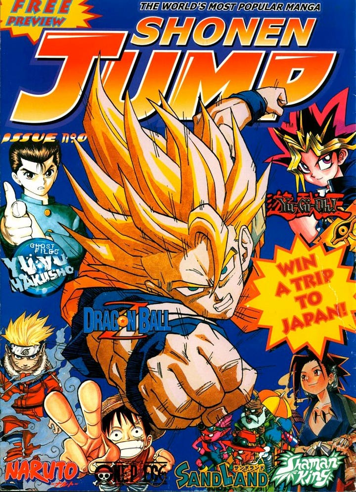 Shonen Jump #0 (left) and #1 (right)