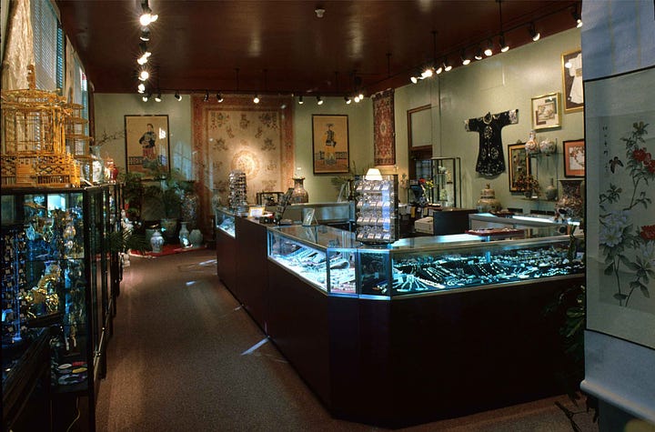 Four views of the "Son of Heaven" gift shop in Columbus, Ohio, 1989