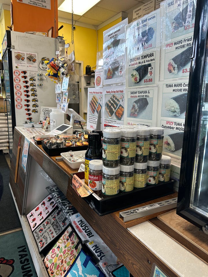 musubi cafe iyasumi