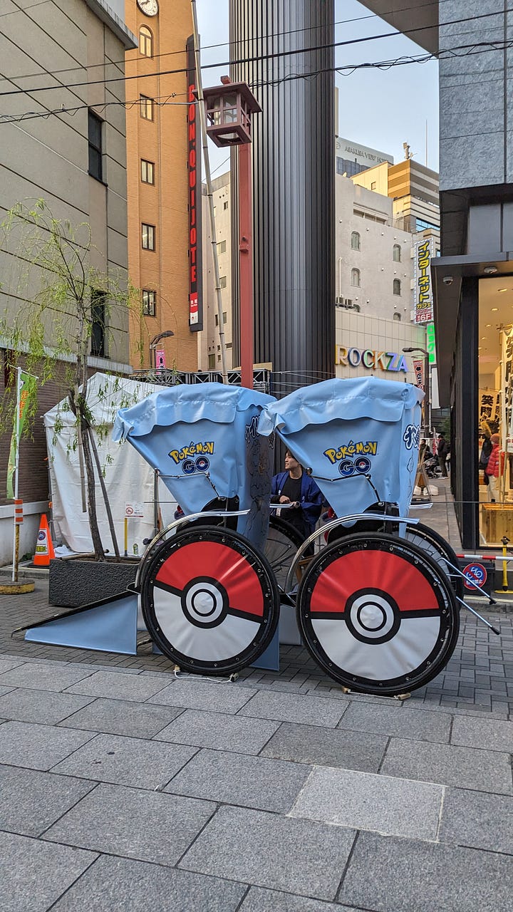 Asakusa a tema Pokémon Go