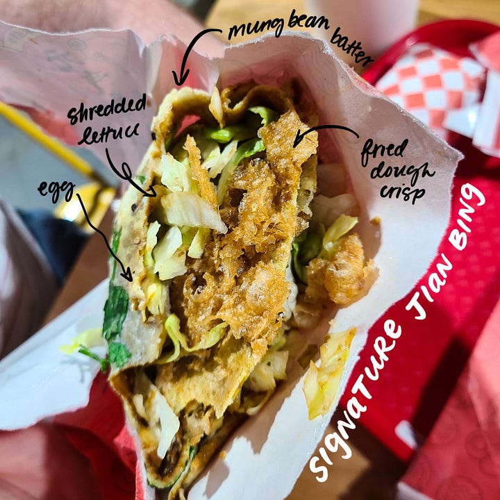 Alley 51 QUICITOP Signature and Ancient Spiced Beef Jian Bing