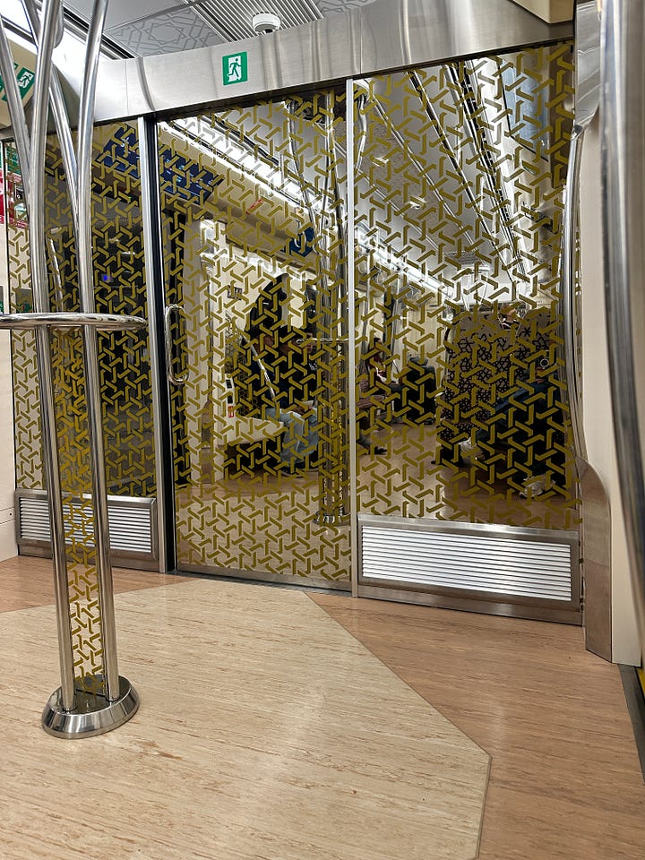inside of Doha Metro train