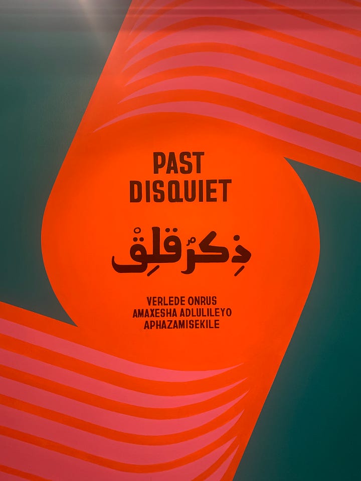 Left: teal background with red and pink graphic, with text in the middle: "Past Disquiet" with arabic script. Right: a collection of anti-apartheid posters