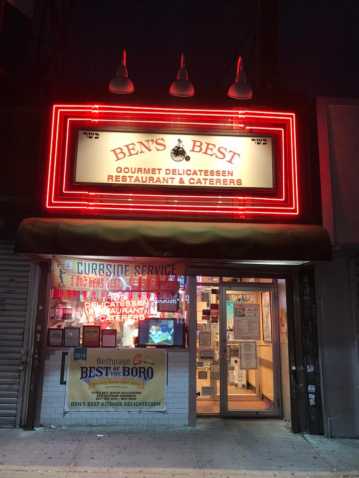 Ben's Best and the Shalimar Diner as photographed in May 2018 (Rolando Pujol)