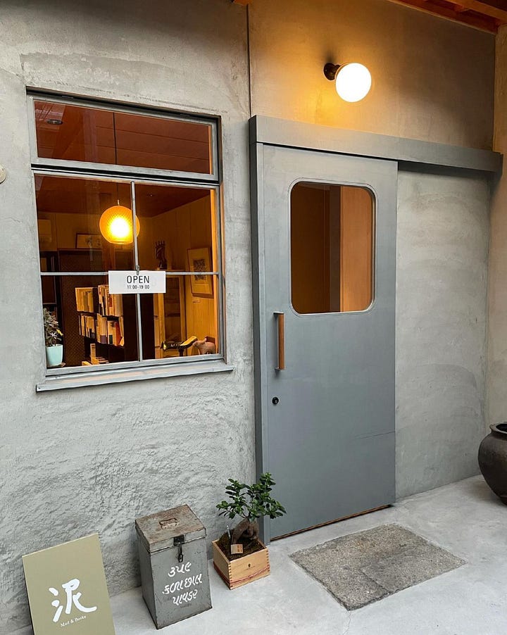 Sensei Diaries 54 Tanka Night by Lawrence Denes