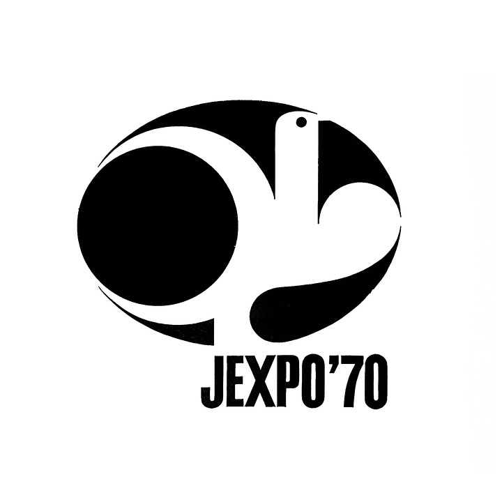 Logo proposals as part of a competition to find a logo for Osaka's Expo 70 