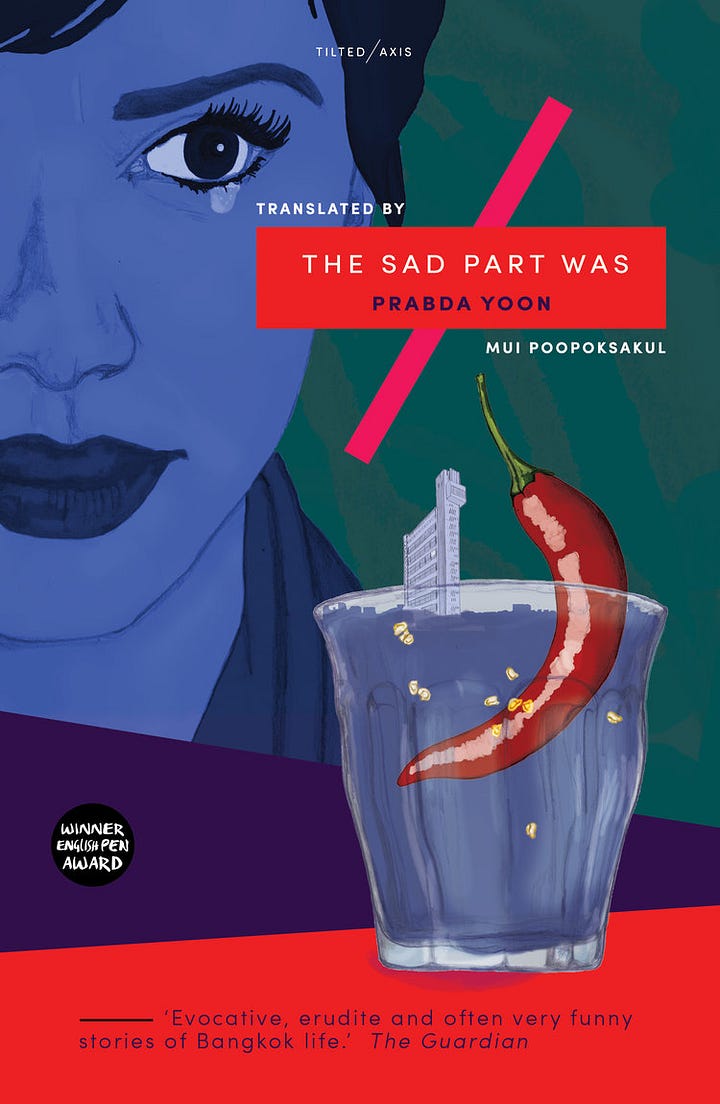 Book covers of "The Sad Part Was" by Prabda Yoon and "Cigarette Girl" by Ratih Kumala