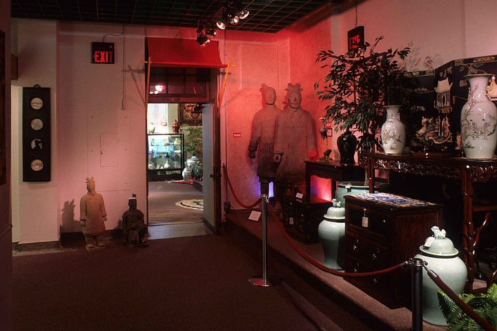 Four views of the "Son of Heaven" gift shop in Columbus, Ohio, 1989