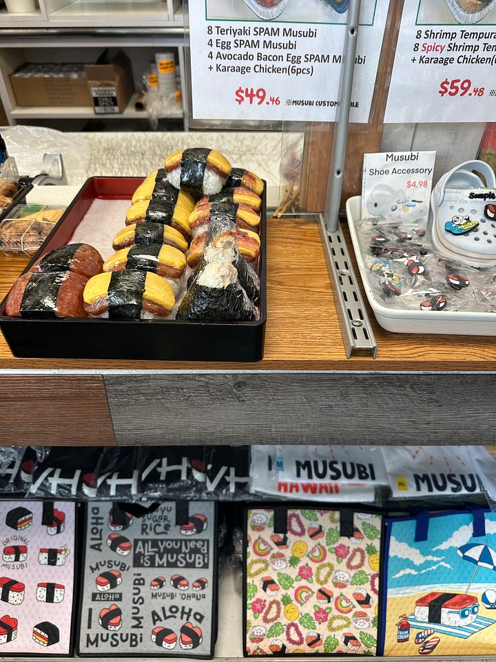 musubi cafe iyasumi