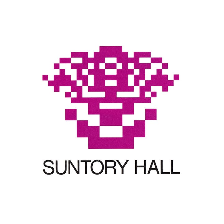 Takenobu Igarashi's 1986 logo Tokyo's Suntory Hall