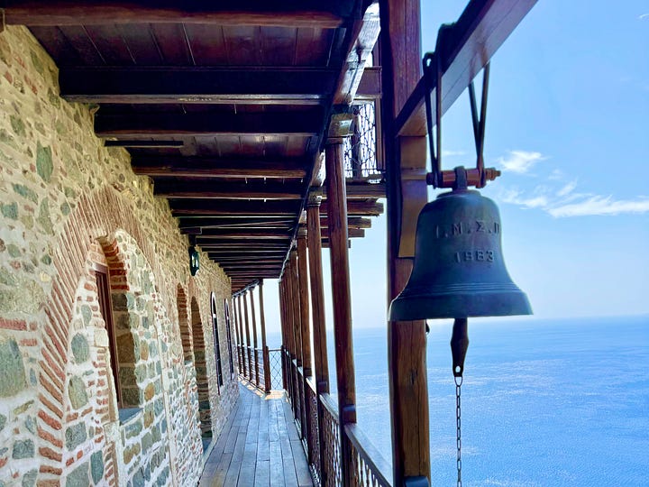 Aegean Mount Athos