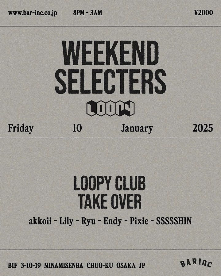 Flyers for two shows by Loopy in Japan; one in Tokyo and one in Osaka