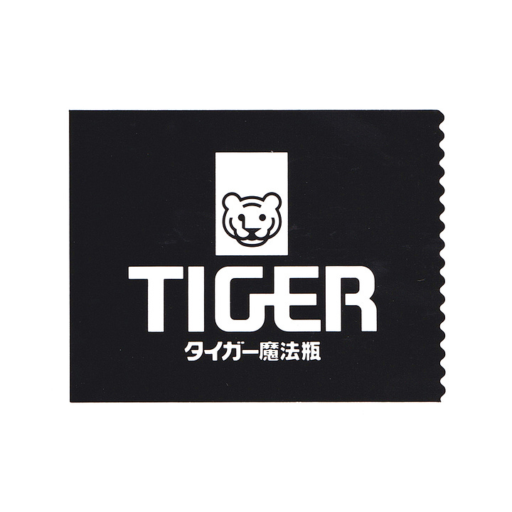 Tiger Thermos by Kohito Obashira & GK Industries, 1983, Japan