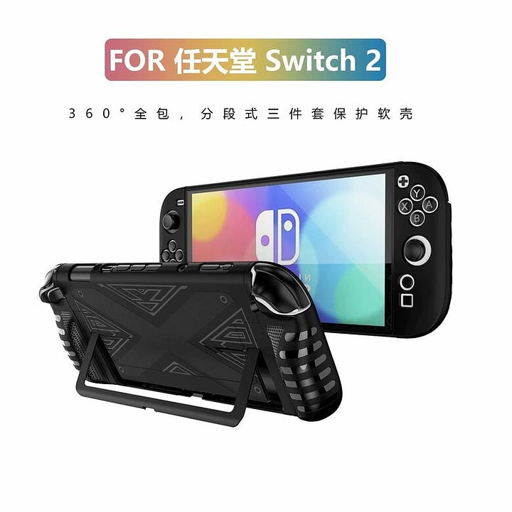 Nintendo Switch 2 Chinese images