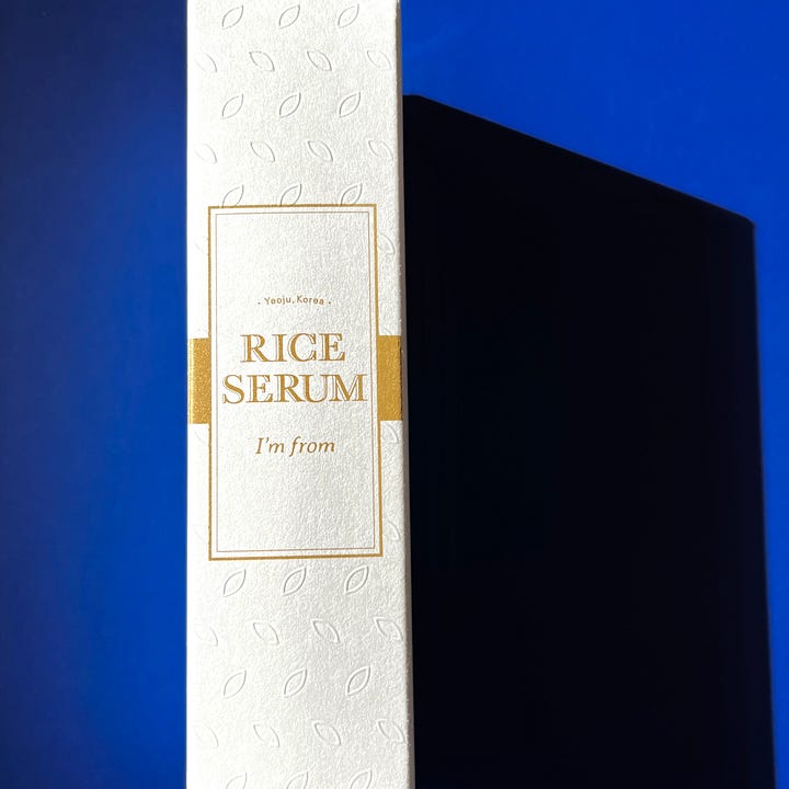 I'm From Rice Serum