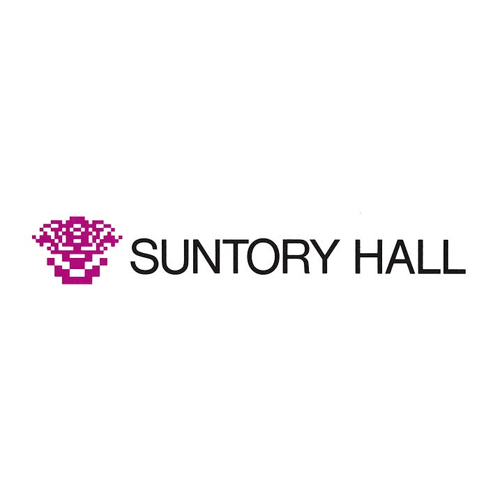 Takenobu Igarashi's 1986 logo Tokyo's Suntory Hall