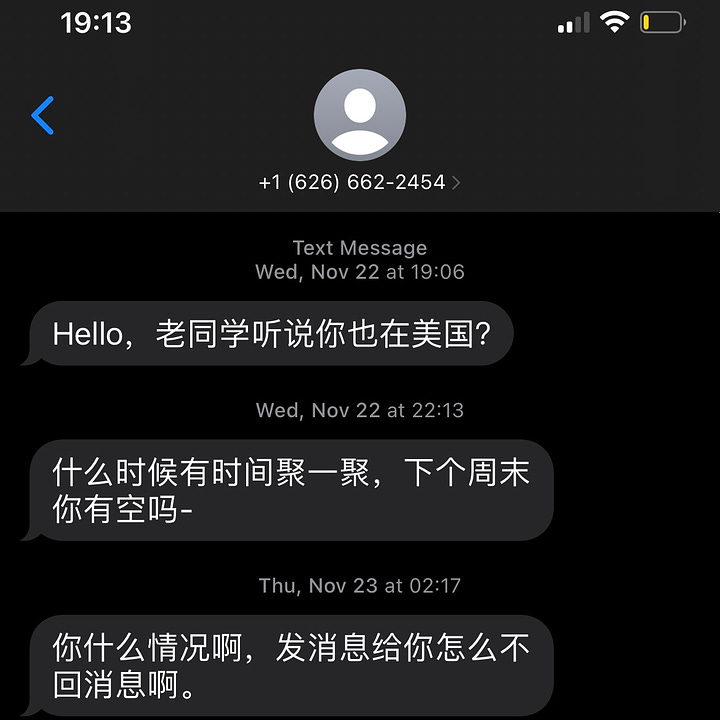 Spam texts. One reads "Hello *wave*. Are you with me my love *heart eye emoji*". The other is all in Chinese.