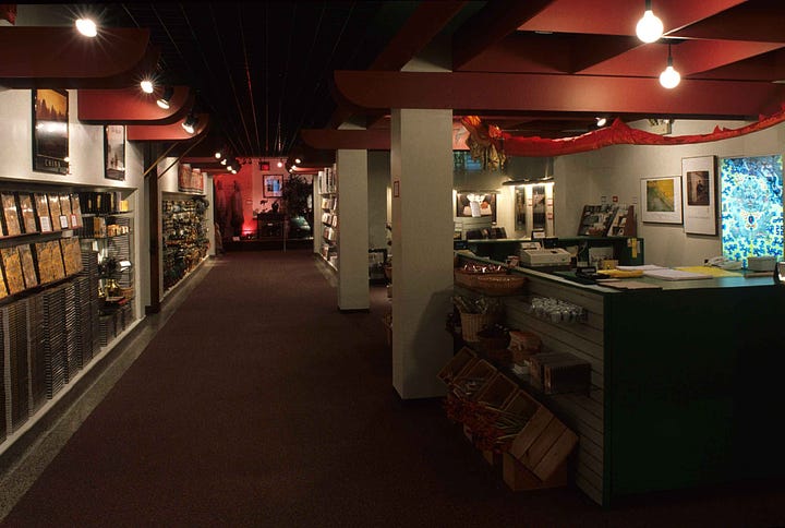 Four views of the "Son of Heaven" gift shop in Columbus, Ohio, 1989