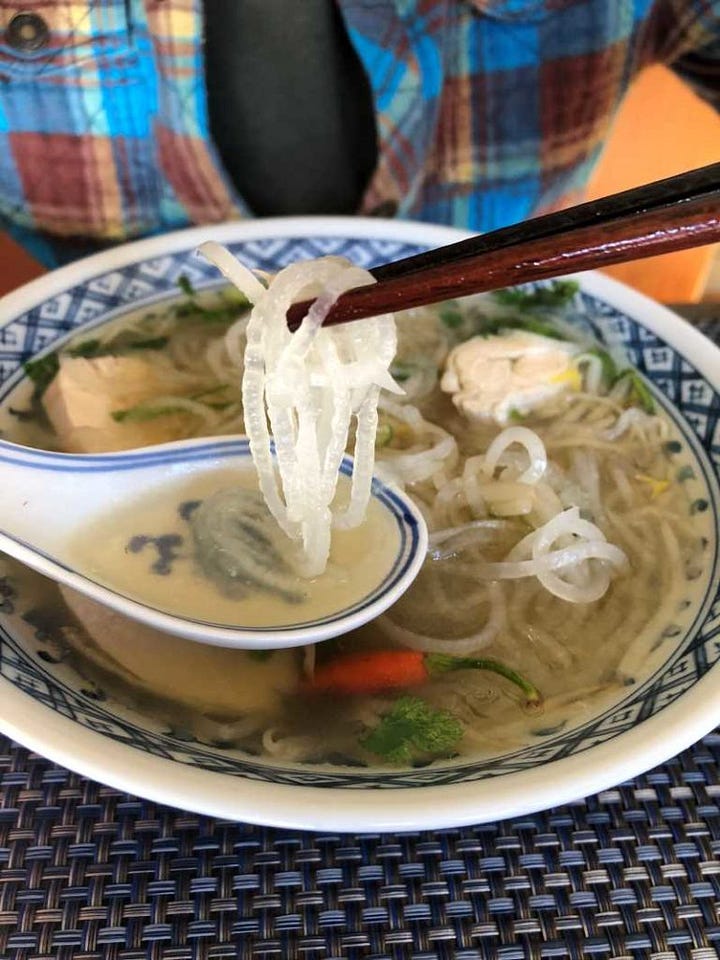 pho