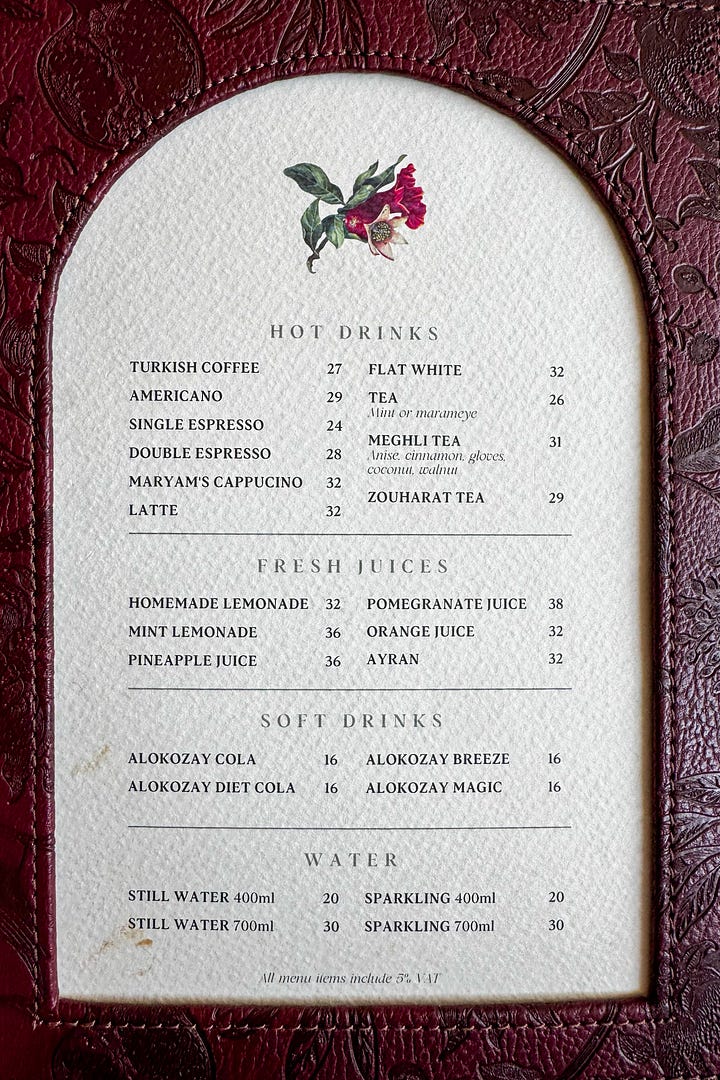 Sufret Maryam’s concise menu