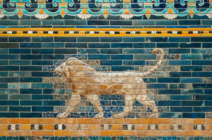 John seated in front of the Brandenburg gate in his wheelchair and a close up photo of the tile work on the Ishtar Gate.