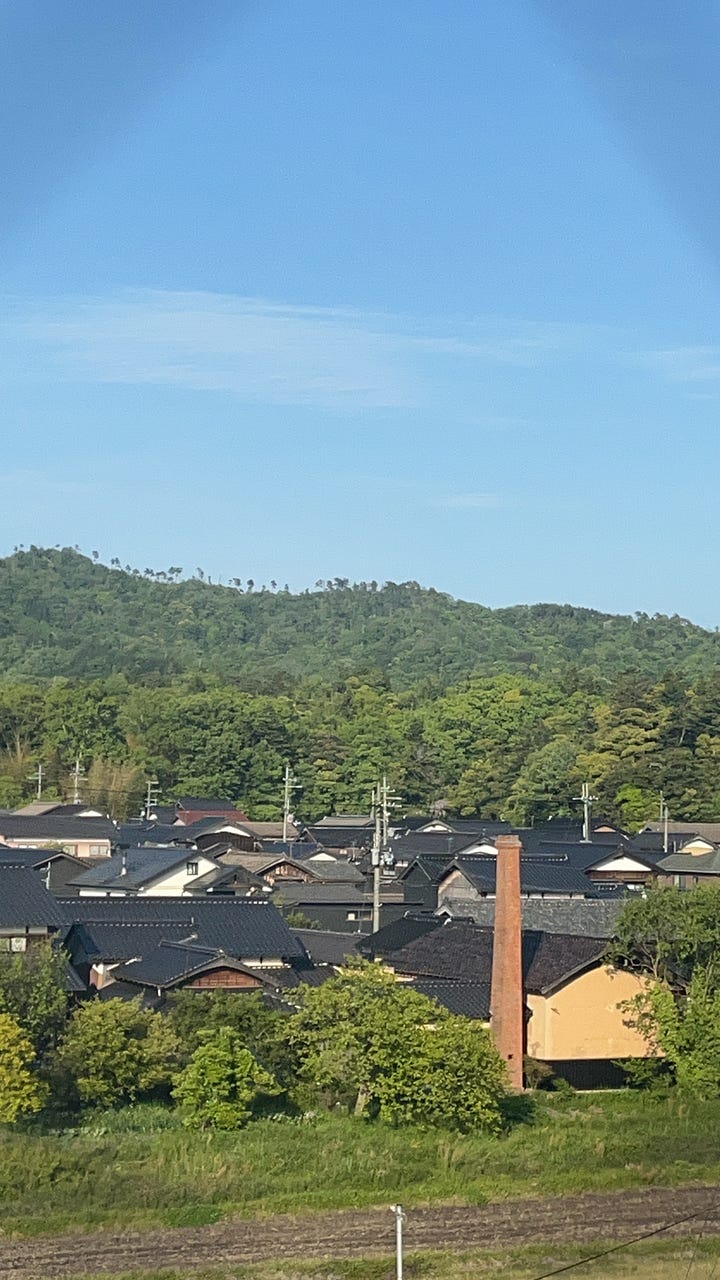 Mineyama Hotel and surroundings