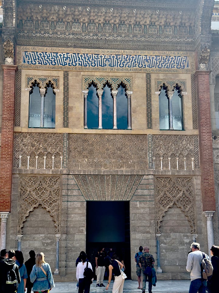 Real Alcázar Courtyard