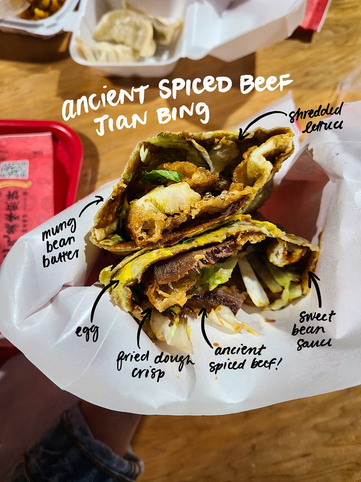 Alley 51 QUICITOP Signature and Ancient Spiced Beef Jian Bing